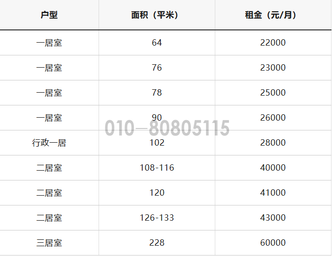 QQ20251211-105657.png